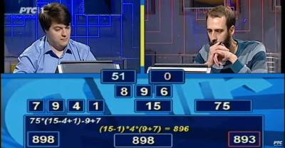  Ko je prvi takmičar koji je probao da vara u kvizu Slagalica? 