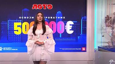  Loto brojevi 35. kolo 