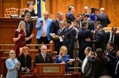  Pad Vlade u Rumuniji 