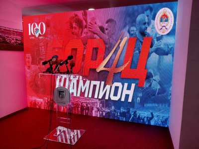  FK Borac proslava 100 godina Organizacioni odbor 