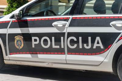  policija fbih 