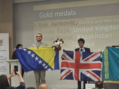  Vuk Janković ostvario istorijski rezultat na Balkanskoj olimpijadi 