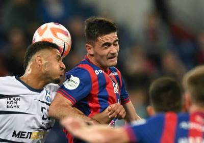 Crvena zvezda želi Natana Gasamu 