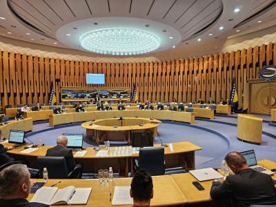  Hitna sjednica Doma naroda PSBiH 