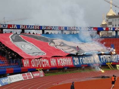  Saopštenje Lešinara o kartama za Borac Levski 