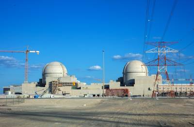  Pogođena nuklearna elektrana u Emiratima, oglasila se Međunarodna agencija za atomsku energiju 