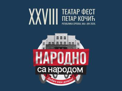  Počinje prateći program Teatar festa: "Narodno sa narodom" 