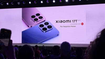  Xiaomi predstavio 17T seriju 
