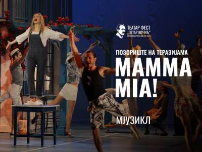  Mjuzikl "Mamma Mia!" 17. juna na Kastelu u Banjaluci 