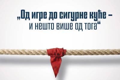  Danas počinje Teatar fest  