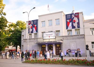  Veče posvećeno Slavku Milanoviću sutra u Narodnom pozorištu RS 