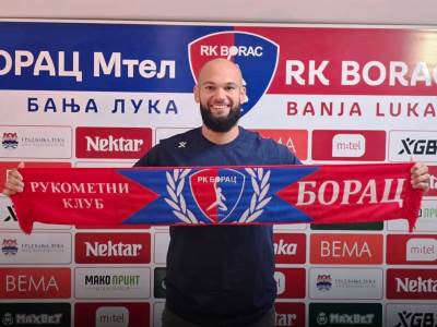  Milenko Rožić 