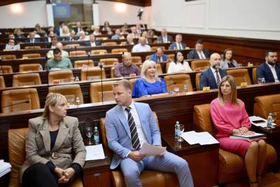  Skupština grada Banjaluka 