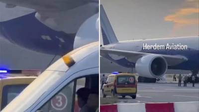  Turski avion udario u radarsku konstrukciju  