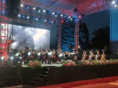  Počeo koncert "Poklon Republici" 