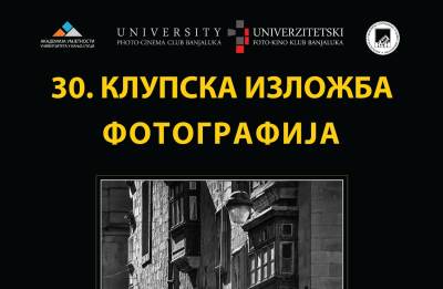  30. klupska izložba fotografija 