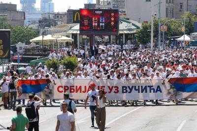  skup "Srbija jedna porodica" u Beogradu 