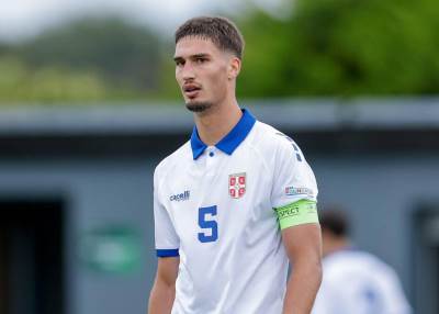  Kako srbija moze na u20 svjetsko prvenstvo u fudbalu 