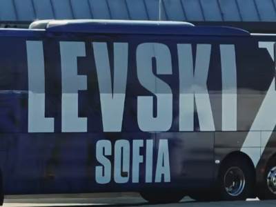  Levski stigao u Banjaluku na meč s Borcem 