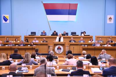  40. posebna sjednica NSRS.JPG 