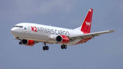  Potraga za avionom koji je nestao iznad Arapskog mora i dalje traje 