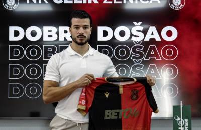  Nemanja Tomašević novi igrač Čelika  