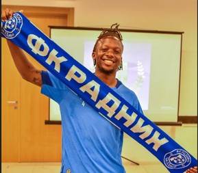  Tivonge Rušeša u fk radnik bijeljina 