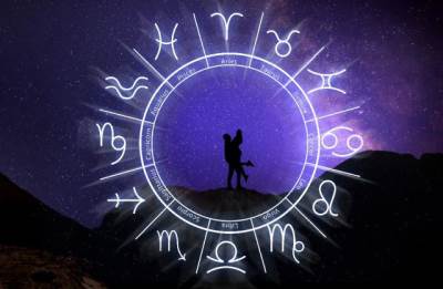  Horoskop za 12. jul 