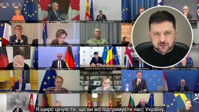  Sjeverna Makedonija se pridružila Koaliciji voljnih 