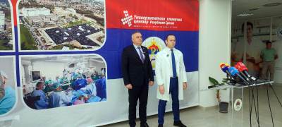  Minić u posjeti UKC-u RS 