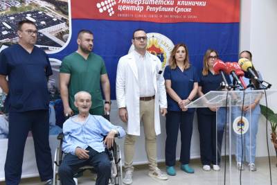  ukv srpska 