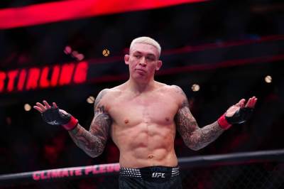  Sve borbe na ufc beograd spisak meceva 