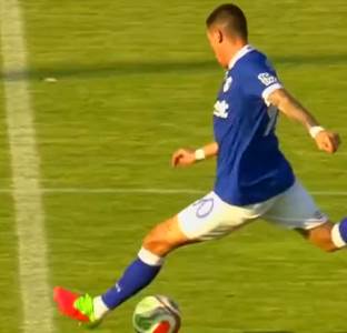  Bizaran gol u Bugarskoj  