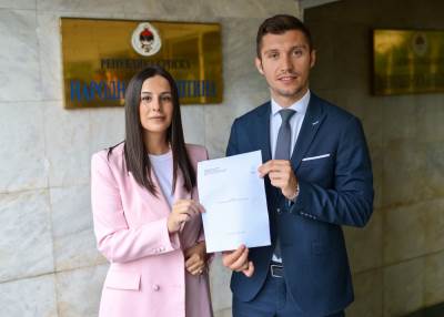  PDP predložio izmjene Zakona o radu 