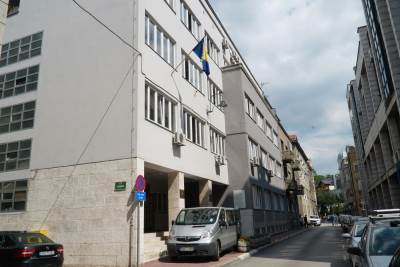  zgrada cik bih 