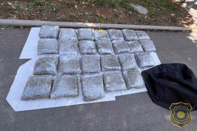 U Sarajevu oduzeto 35 kg droge i oružje 