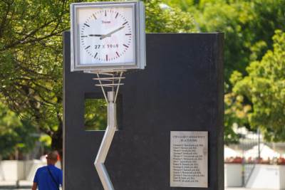  Banjaluka dobila memorijalnu ploču sa imenima žrtava razornog zemljotresa 