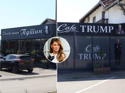  Restoran Putin i kafić Trump 
