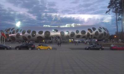  Partizan-Bate-Borisov 
