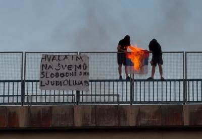  otočac.jpg 