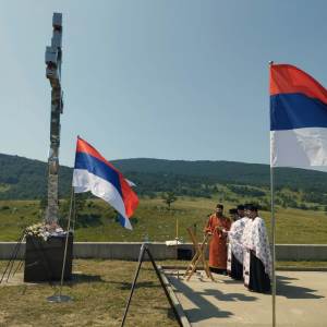  Godišnjica stradanja srpskih civila na Petrovačkoj cesti 