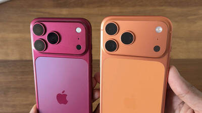  Apple sprema revoluciju: iPhone 18 dolazi u dvije faze 