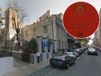  Najrjeđi pasoš na svijetu pripada redu bez sopstvene države 