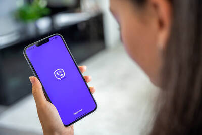  Kako da isključite AI opcije na Viberu? 
