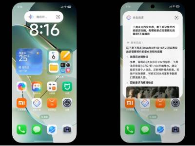 HyperOS 4 stiže ovog ljeta: Xiaomi donosi novi dizajn i napredne AI funkcije 