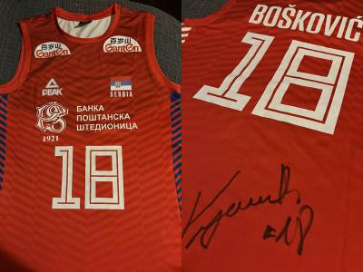  Dres Tijane Bošković prodan na licitaciji, prihod ide u humanitarne svrhe! 
