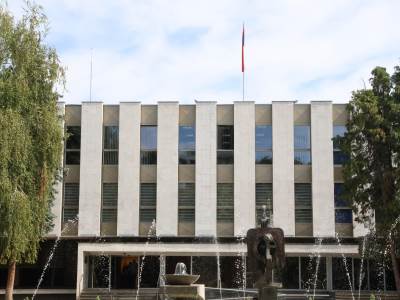  Narodna skupština Republike Srpske 