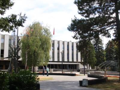  Narodna skupština Republike Srpske 