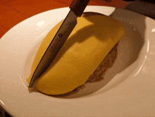  Recept za omurice: Japansko jelo 
