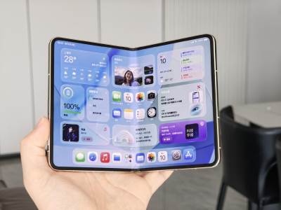  Apple iPhone Ultra na preklop: Cijena, ekran, kamere i datum predstavljanja 